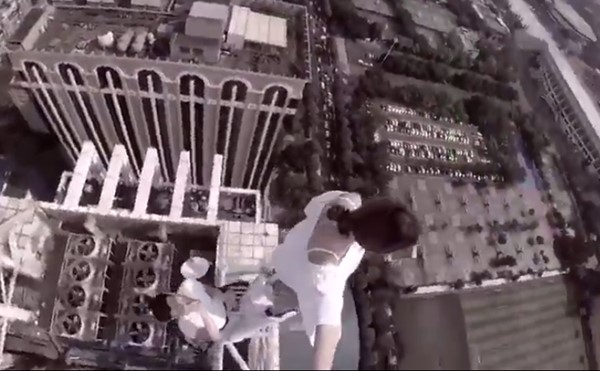 ถ่ายเซลฟี่