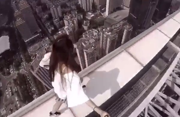 ถ่ายเซลฟี่