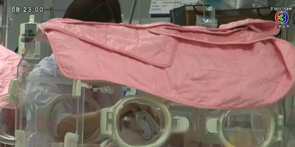 น้องไอดิน