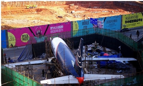 โบอิ้ง 737