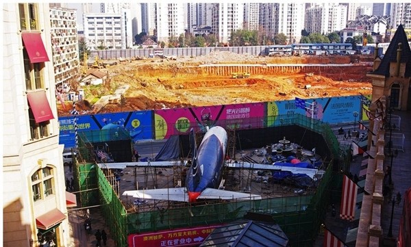 โบอิ้ง 737