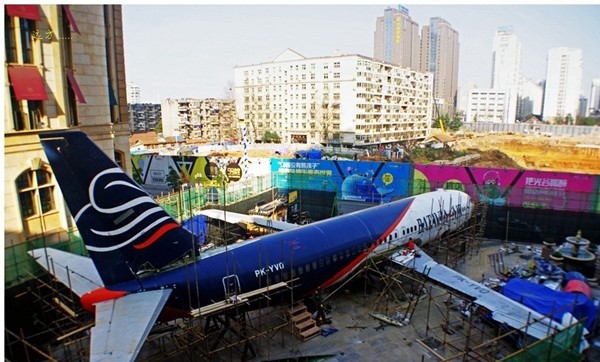 โบอิ้ง 737