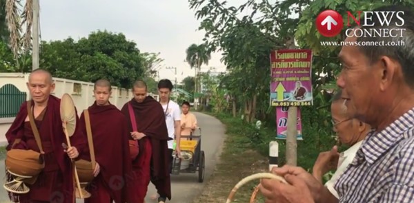 เด็กวัดหล่อ