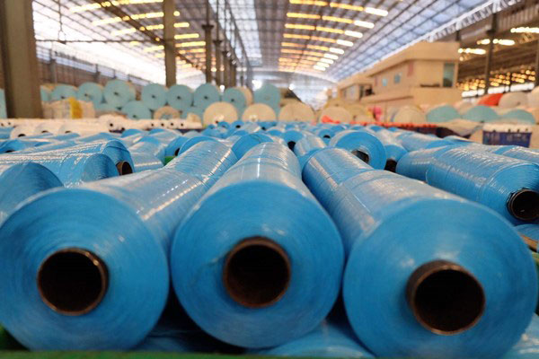 กระสอบกราเวียร์ 