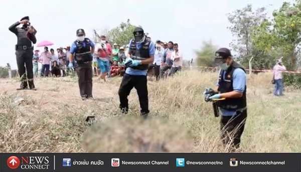 ฆ่าโหดสาวการท่าฯ