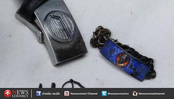 ฆ่าโหดสาวการท่าฯ