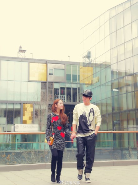 คู่รักต่างวัย