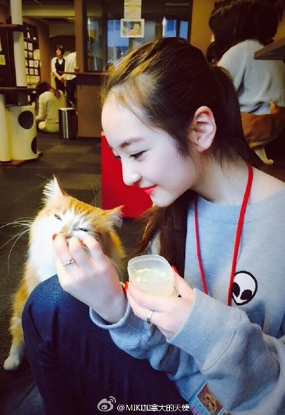 คู่รักต่างวัย