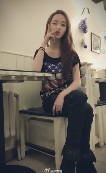 คู่รักต่างวัย