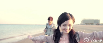 คู่รักต่างวัย