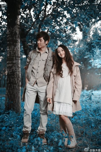 คู่รักต่างวัย