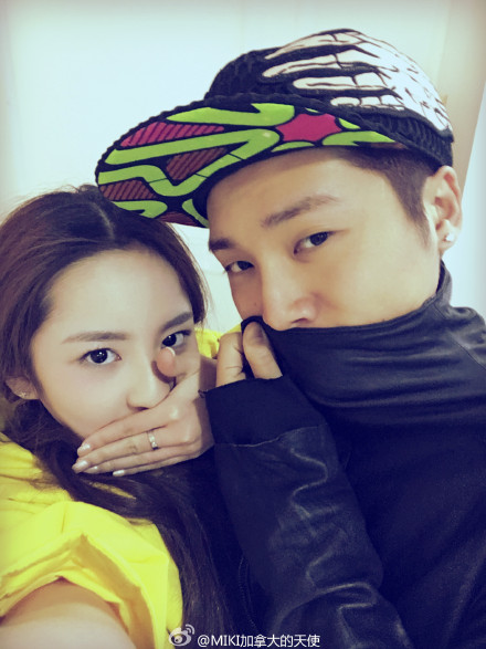 คู่รักต่างวัย