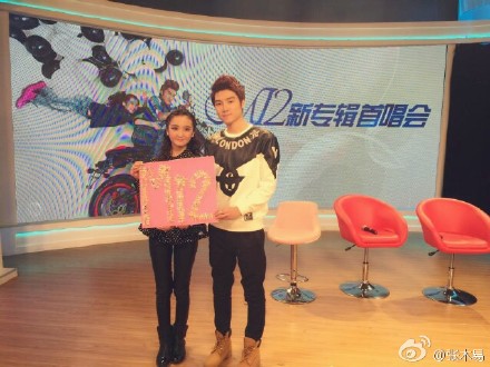 คู่รักต่างวัย