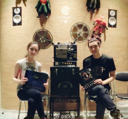 คู่รักต่างวัย