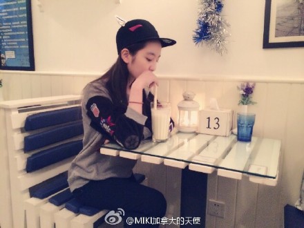 คู่รักต่างวัย