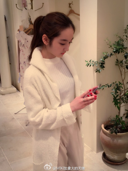 คู่รักต่างวัย