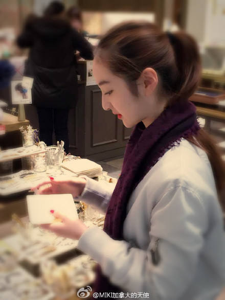 คู่รักต่างวัย