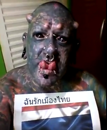 Fernando Franco De Oliveira