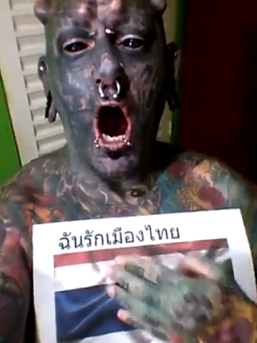 Fernando Franco De Oliveira