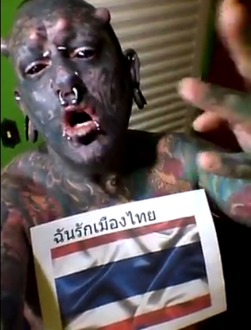 Fernando Franco De Oliveira