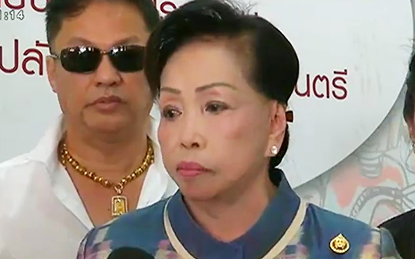 แม่ประนอม