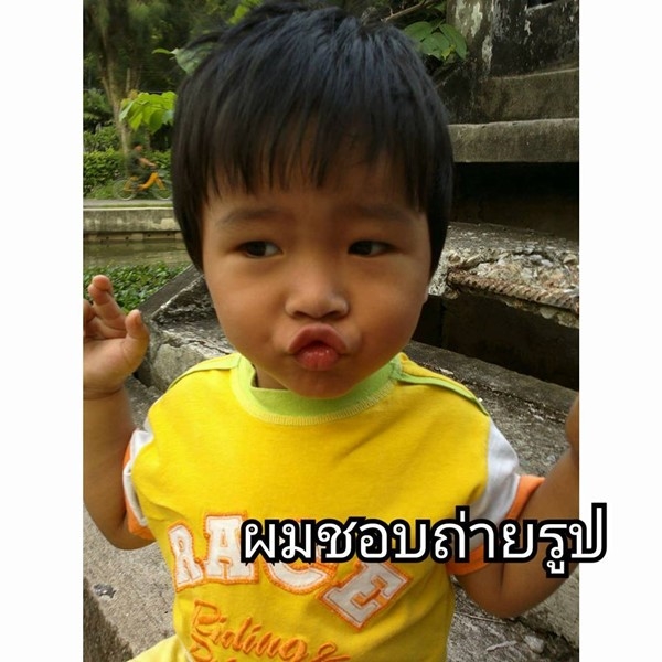 หัวอกแม่ โพสต์อัลบั้มคิดถึงลูก