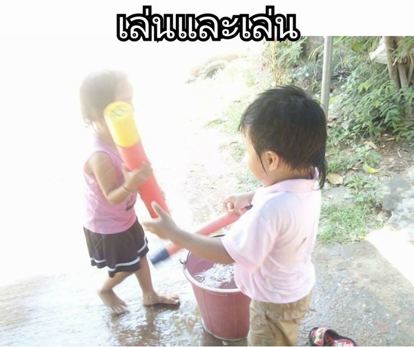 หัวอกแม่ โพสต์อัลบั้มคิดถึงลูก