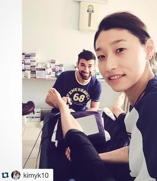 คิมยอนคุง 