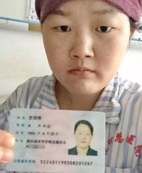 สาวสุดสิ้นหวัง ยืนให้คนปาลูกดอกใส่ตัวเองแลกเงิน เอาไปรักษาพี่ป่วยมะเร็ง