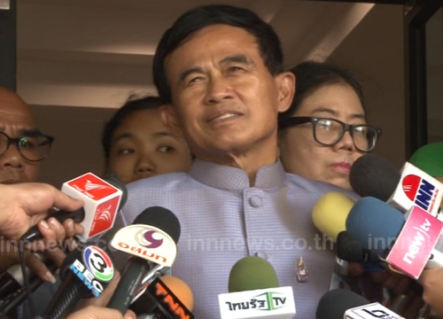 ไพบูลย์ คุ้มฉายา