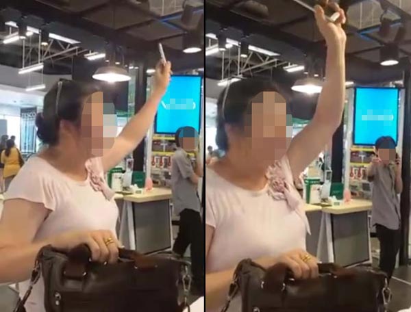 ร้านมือถือแจง เด้ง พนง. ชายขี้โมโหแล้ว 