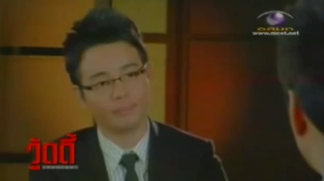 หมอกฤษณ์