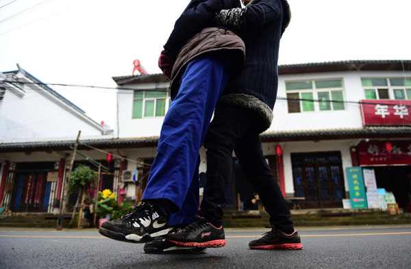 ลู่ ฉินเซี่ย