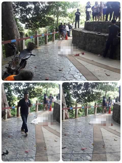 คู่รักวัยรุ่นไลฟ์สดซดยาฆ่าแมลง 