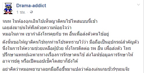 หมอ