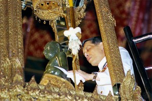 สมเด็จพระบรมโอรสาธิราชฯ สยามมกุฎราชกุมาร