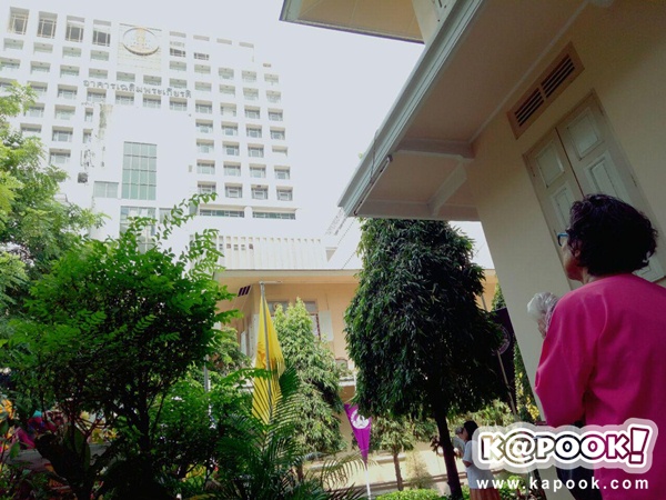 โรงพยาบาลศิริราช