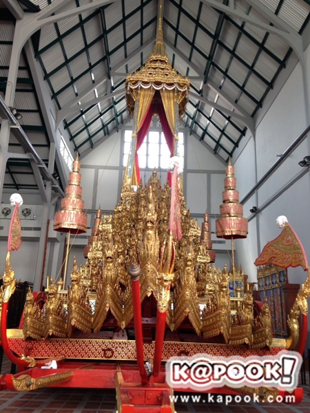 พระมหาพิชัยราชรถ