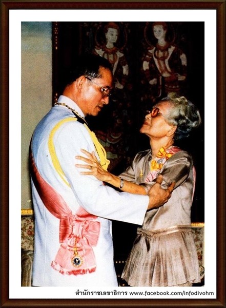 สมเด็จย่า