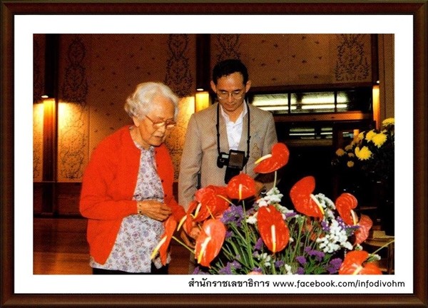 สมเด็จย่า