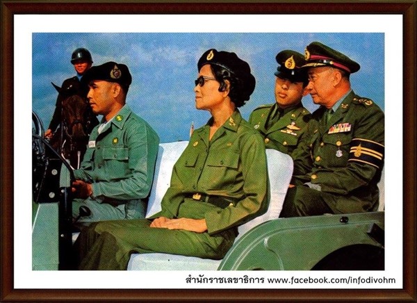 สมเด็จย่า