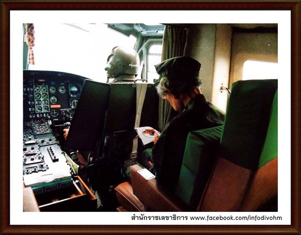 สมเด็จย่า