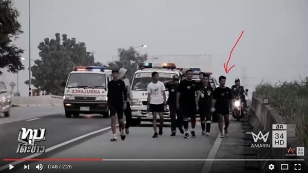 ดราม่าวิ่งเพื่อพ่อ 