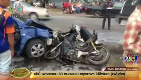  ด.ญ. 4 ขวบ เหยื่อกระบะเมาแล้วขับที่สี่แยกระยอง เสียชีวิตแล้ว