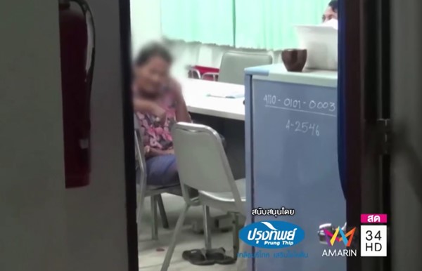 เด็กสาววัย 15 โดนยายจับขายตัว 