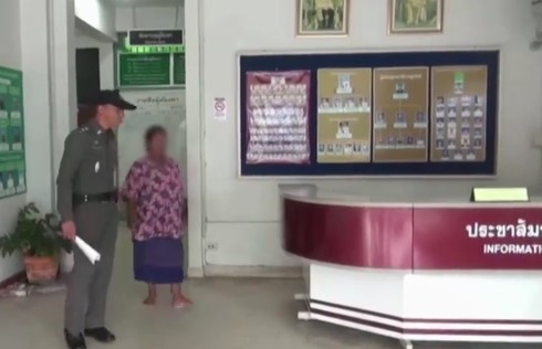 เด็กสาววัย 15 โดนยายจับขายตัว 