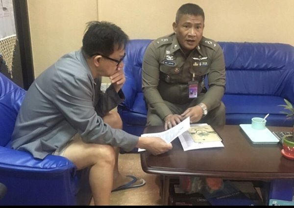 ฆ่าเจ้าของตลาดโรงเกลือ