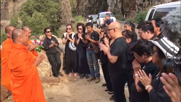 นักศึกษาตกเหวสหรัฐ