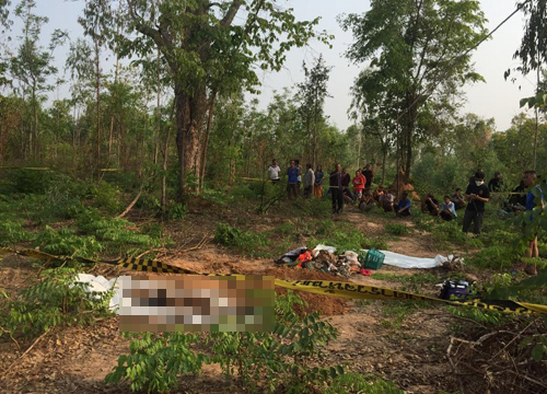 นายนิรันดร์ สร้อยสูงเนิน