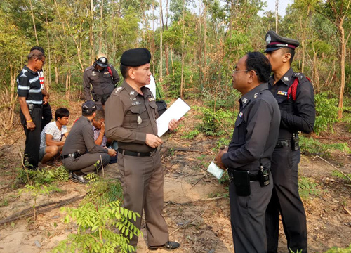 นายนิรันดร์ สร้อยสูงเนิน